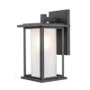 Shaakar 1-Light Black Outdoor Wall Light Sconce Lantern with Frosted Glass by Bel Air Lighting -GlowNest Shop black bel air lighting outdoor sconces 51401 bk 64 1000