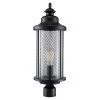 Stewart 1-Light Black Outdoor Lamp Post Lantern Mount with Mesh Frame by Bel Air Lighting -GlowNest Shop black bel air lighting post light sets 40743 bk 64 1000