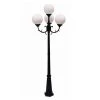 Wilshire 7.5 ft. 4-Light Black Outdoor Lamp Post Pole Lantern with Opal Acrylic Shade by Bel Air Lighting