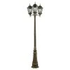 Villa Nueva 96 in. 3-Light Black Gold Outdoor Lamp Post Light Set with Stained Glass by Bel Air Lighting -GlowNest Shop black gold bel air lighting post light sets 4719 bg 64 1000