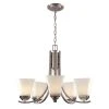 Cameo 5-Light Brushed Nickel Chandelier for Dining Room with Frosted Glass Shades by Bel Air Lighting 2 Cameo 5-Light Brushed Nickel Chandelier for Dining Room with Frosted Glass Shades by Bel Air Lighting -GlowNest Shop brushed nickel bel air lighting chandeliers 70645 bn 64 1000