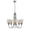 Jennifer 5-Light Brushed Nickel Industrial Chandelier for Dining Room with Clear Glass Shades by Bel Air Lighting -GlowNest Shop brushed nickel bel air lighting chandeliers 70837 bn 64 1000