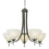 Vitalian 5-Light Brushed Nickel Chandelier for Dining Room with Marbleized Glass Shades by Bel Air Lighting -GlowNest Shop brushed nickel bel air lighting chandeliers 8175 bn 64 1000
