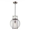 Grove 1-Light Brushed Nickel Globe Hanging Kitchen Pendant Light with Clear Glass Shade by Bel Air Lighting -GlowNest Shop brushed nickel bel air lighting chandeliers pnd 2030 bn 64 1000