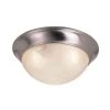 Athena 14 in. 2-Light Brushed Nickel Flush Mount Kitchen Ceiling Light Fixture with Marbleized Glass by Bel Air Lighting -GlowNest Shop brushed nickel bel air lighting flush mount lights 57701 bn 64 1000