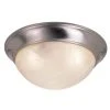 Athena 16 in. 3-Light Brushed Nickel Flush Mount Kitchen Ceiling Light Fixture with Marbleized Glass Shade by Bel Air Lighting