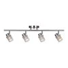 29 in. 4-Light Brushed Nickel Track Lighting Kit with Frosted Glass Shades by Bel Air Lighting