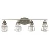 Solution 4-Light Brushed Nickel Bathroom Vanity Light Fixture with Metal Shades by Bel Air Lighting 1 Solution 4-Light Brushed Nickel Bathroom Vanity Light Fixture with Metal Shades by Bel Air Lighting -GlowNest Shop brushed nickel bel air lighting vanity lighting 21194 bn 64 1000