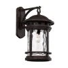 Boardwalk 20 in. 1-Light Rust Outdoor Wall Light Sconce Lantern with Water Glass by Bel Air Lighting -GlowNest Shop rust bel air lighting outdoor sconces 40372 rt 64 1000