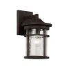 Avalon 7 in. 1-Light Rust Outdoor Wall Light Sconce Lantern with Crackled Glass by Bel Air Lighting -GlowNest Shop rust bel air lighting outdoor sconces 40380 rt 64 1000