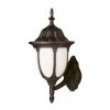 Hamilton 13 in. 1-Light Rust Outdoor Wall Light Coach Lantern with Opal Glass by Bel Air Lighting -GlowNest Shop rust bel air lighting outdoor sconces 4040 rt 64 1000