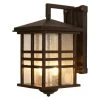 Huntington 2-Light Weathered Bronze Outdoor Wall Light Sconce Lantern with Seeded Glass by Bel Air Lighting